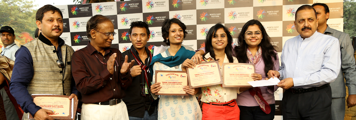 northeastfestival.com